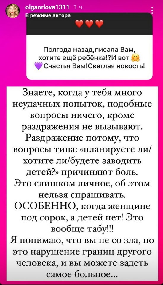  :     !