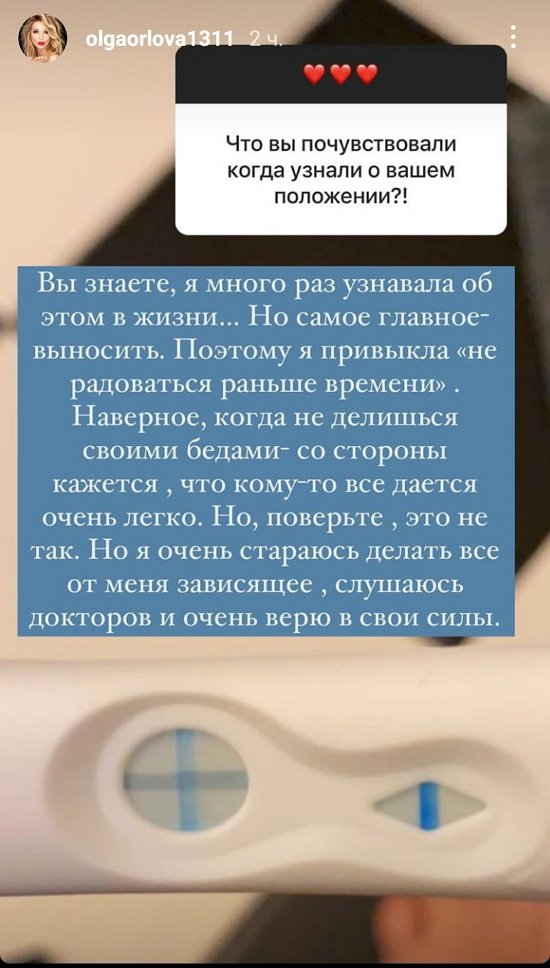  :     !