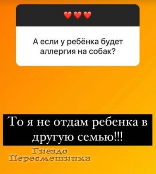  :     !
