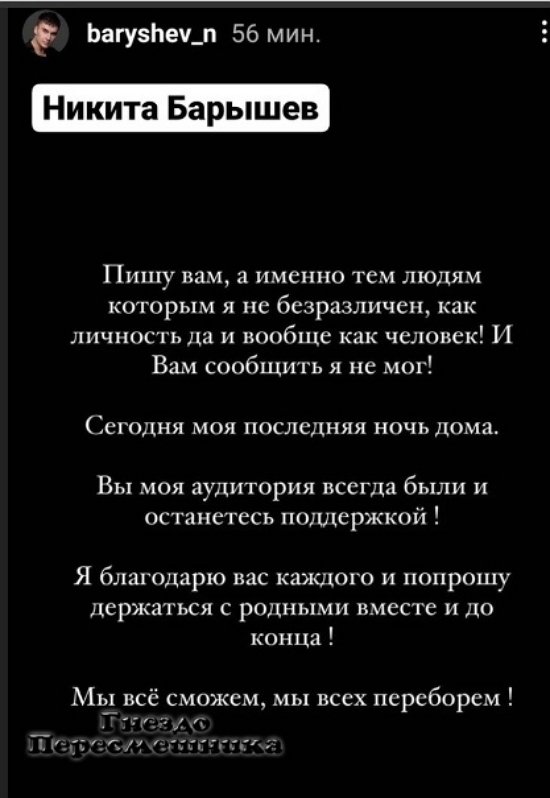  :      !