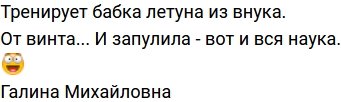   -2  30/09/2022