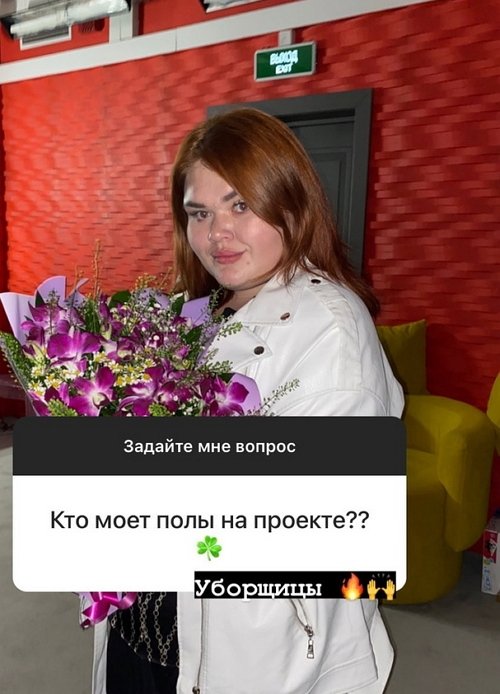  :      