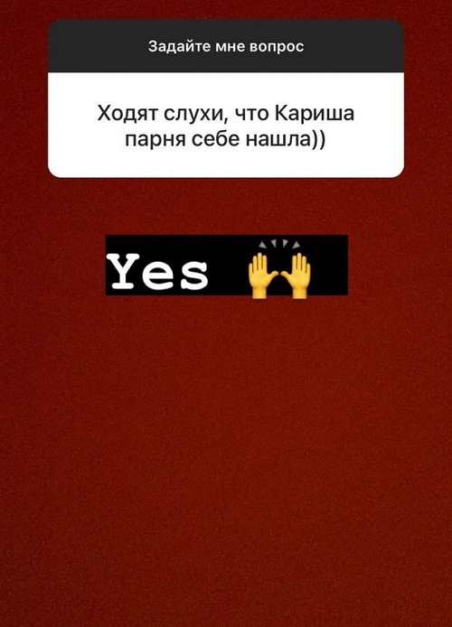  :      
