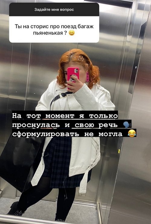  :      