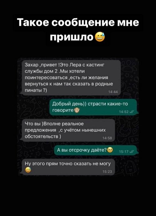  :       
