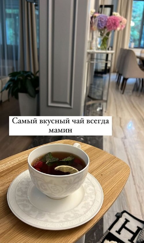  :     !