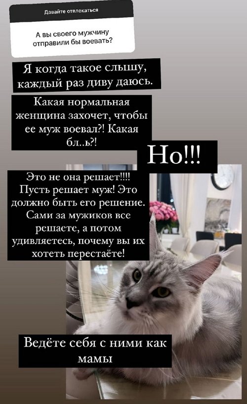  :     !