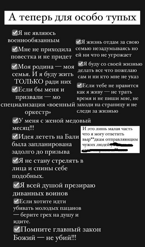  :     -  !