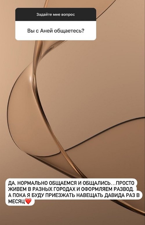  :    