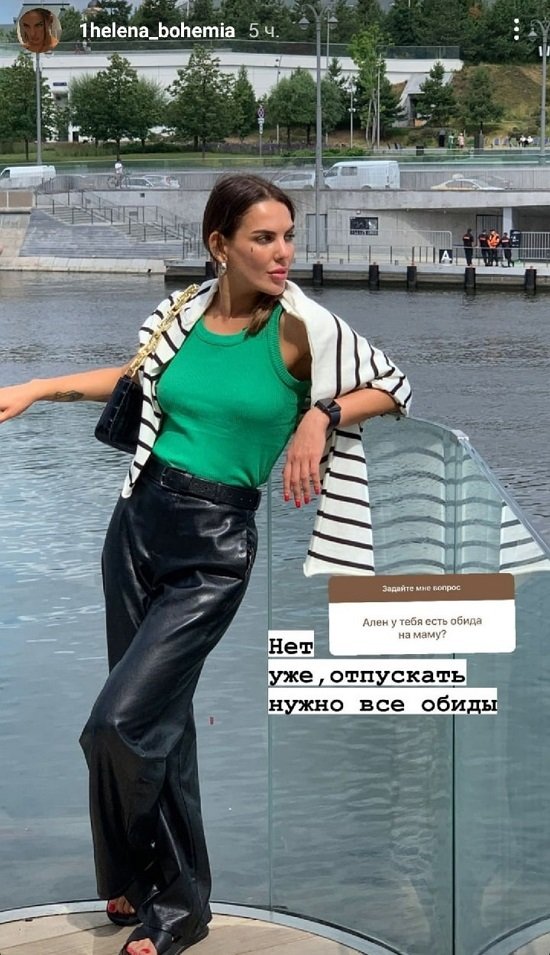  : ,   