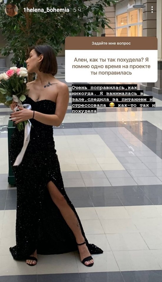  : ,   