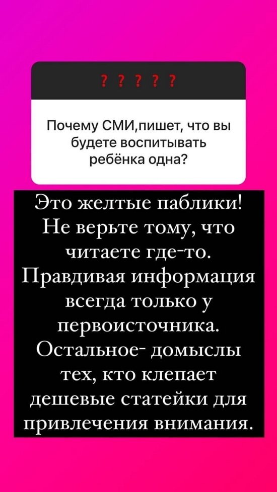  :     !