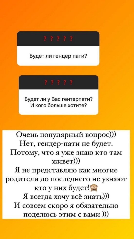  :     !