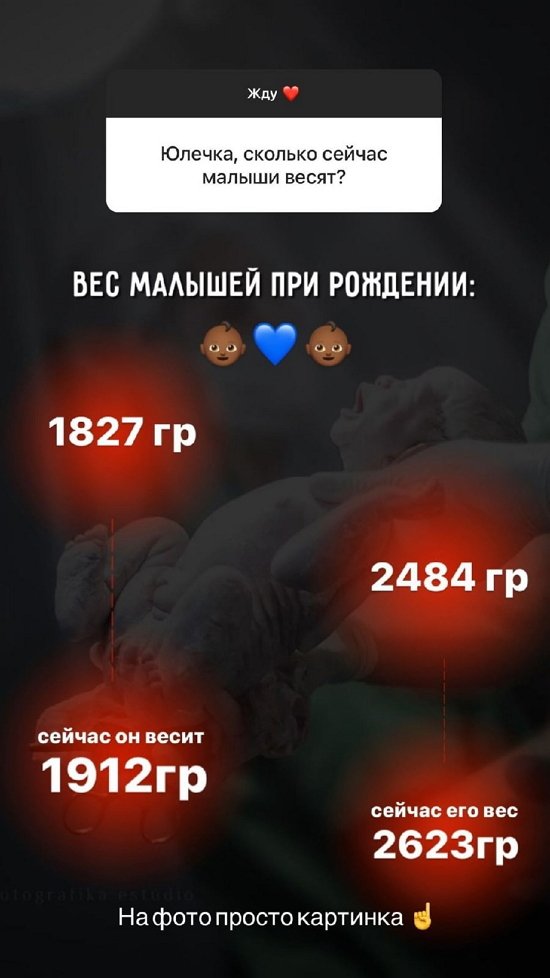  :    