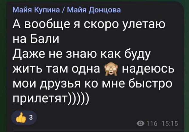  : ,   !