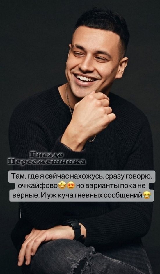  :       !