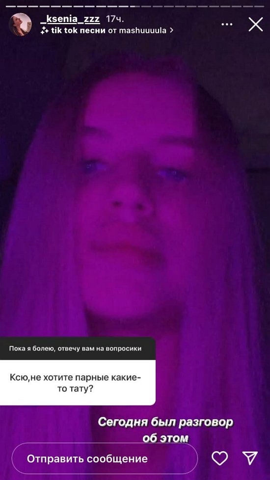  :  -   
