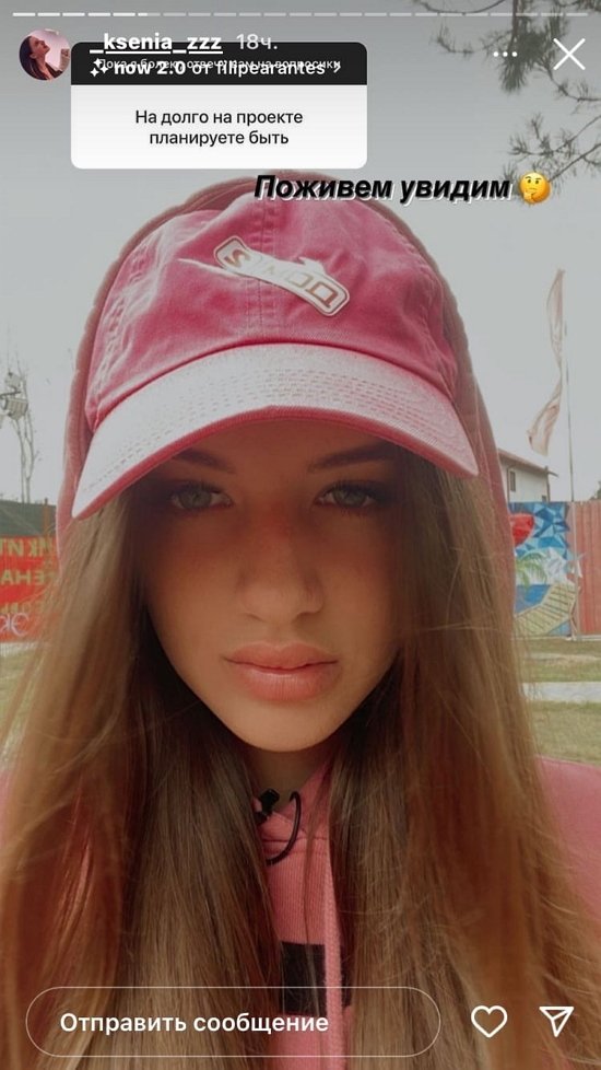  :  -   