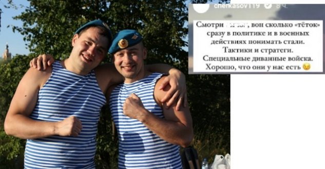 Зрительский обзор событий на Дом-2 (7/10/2022) Зрительский обзор событий на Дом-2 (7/10/2022)