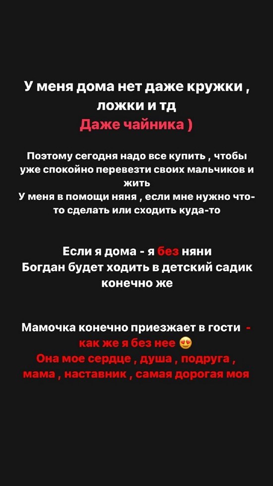  :    ...