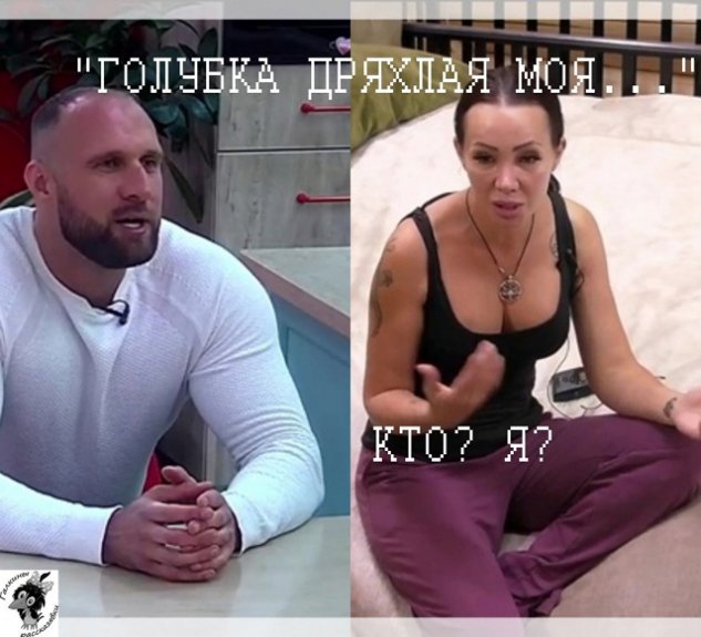   -2  7/10/2022
