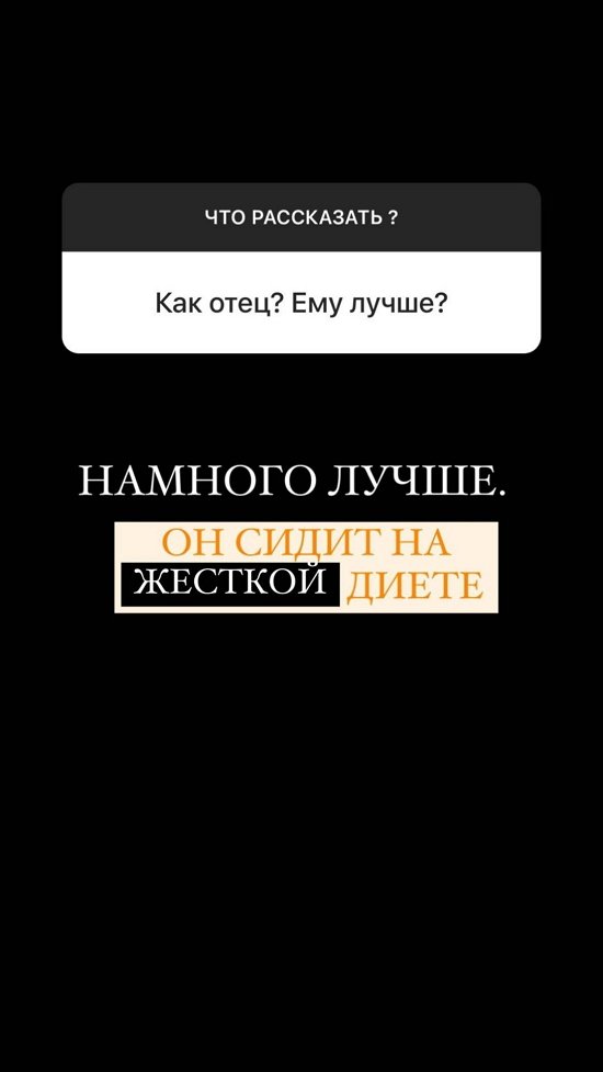  :     , !