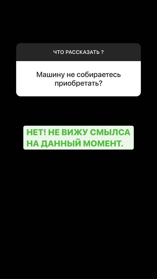  :     , !