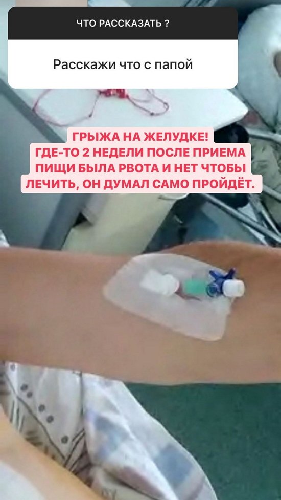  :     , !
