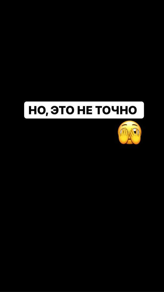  :     , !