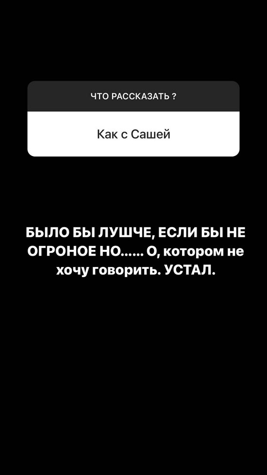  :     , !