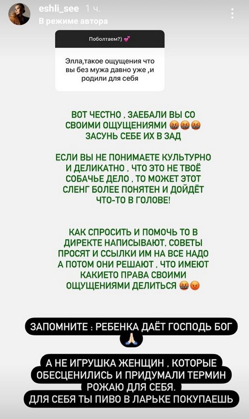  :       ...