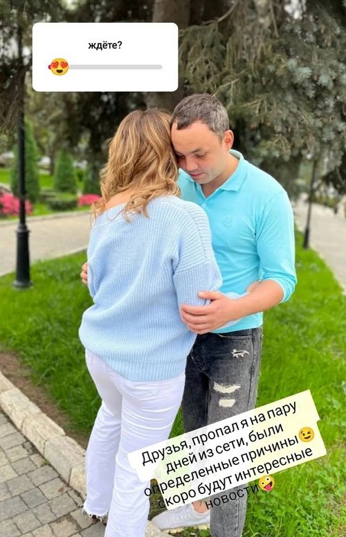  :     !