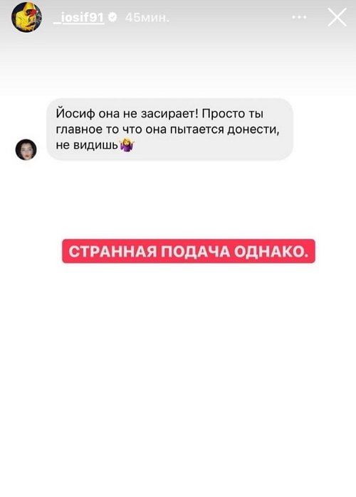  :       