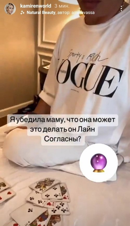  :     