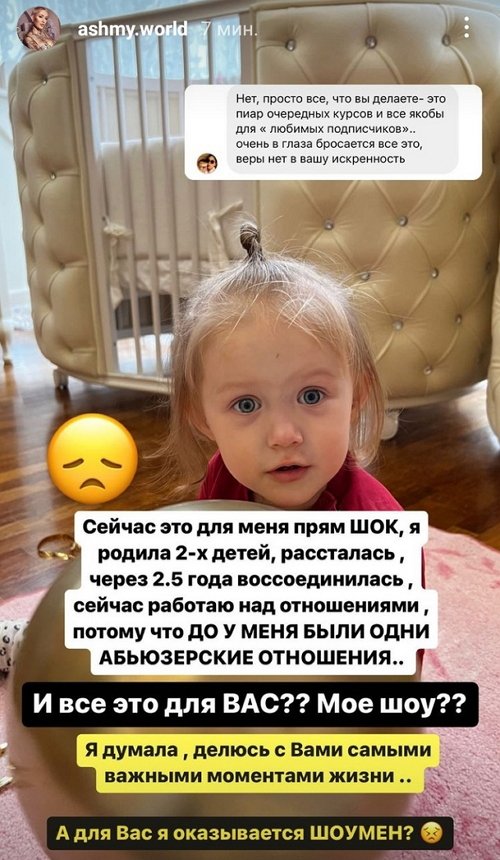  :       ?