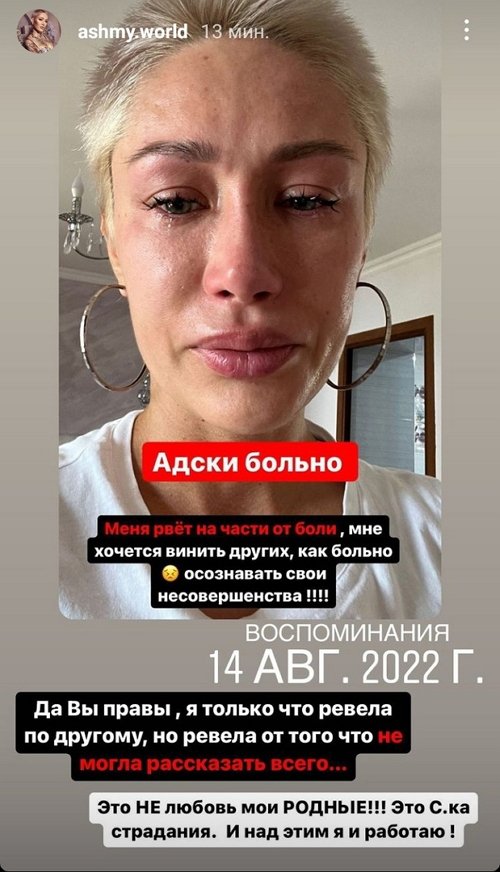  :       ?
