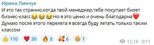  :    