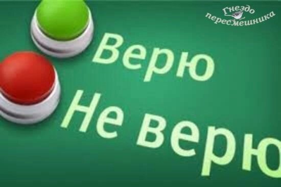 Зрительский обзор событий на Дом-2 (10/10/2022) Зрительский обзор событий на Дом-2 (10/10/2022)