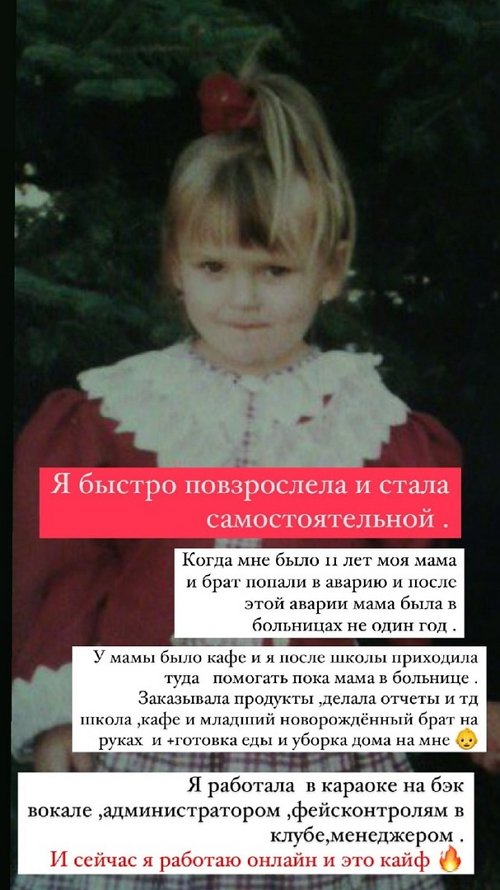  :    !