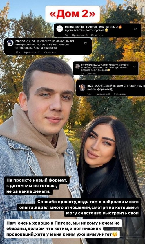  :     