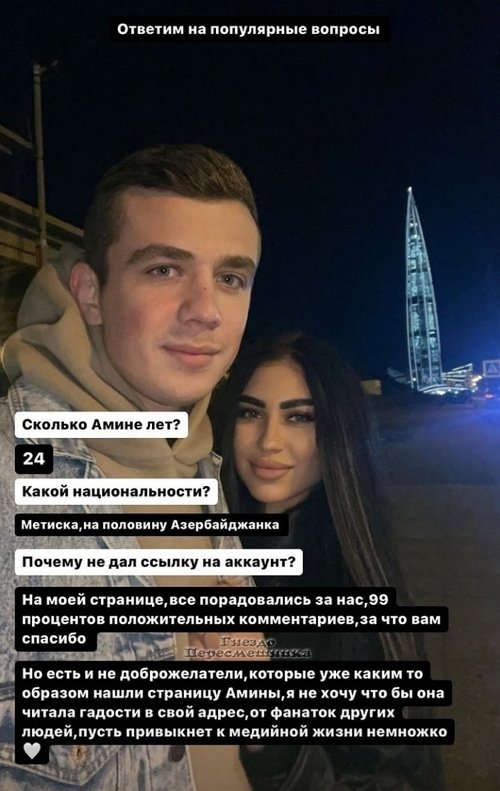  :     