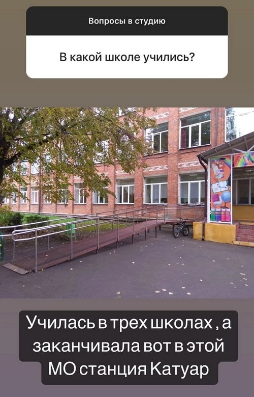  :     