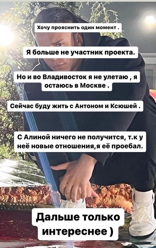  :    