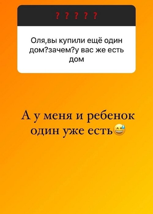 :     ?    ?!
