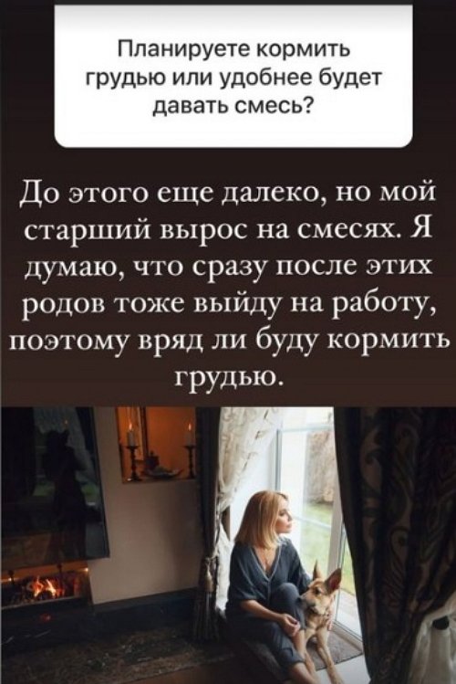  :     ?    ?!