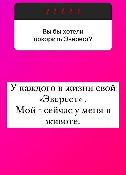  :     ?    ?!