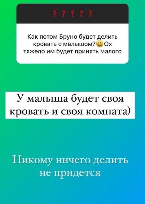  :     ?    ?!