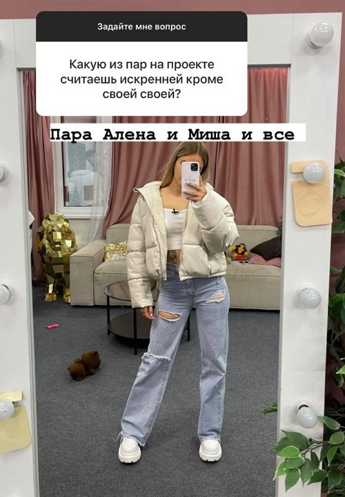  :      