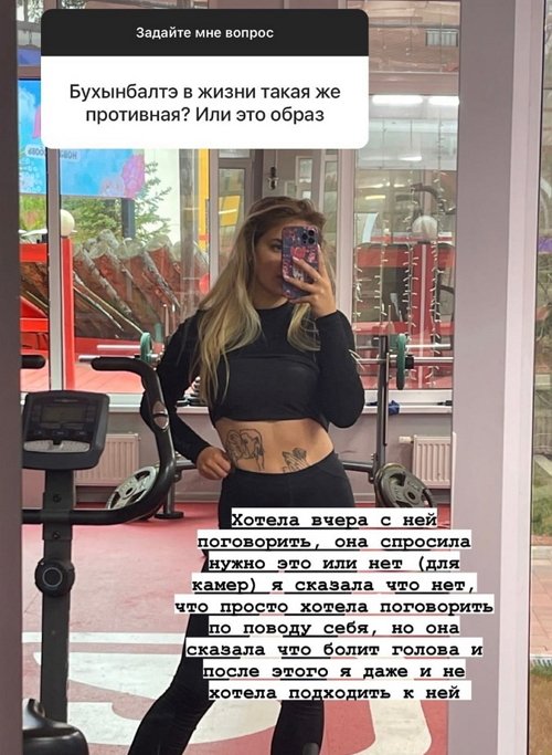  :      