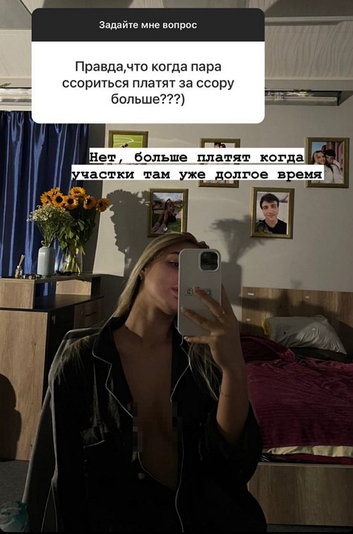  :      